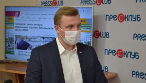 Фото для новини