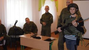 Фото для новини