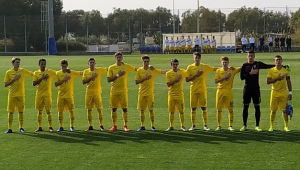 Фото для новини