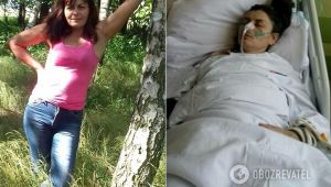 Фото для новини