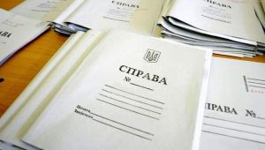 Фото для новини