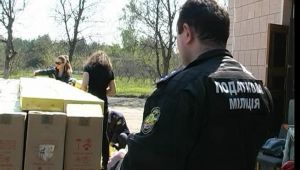 Фото для новини