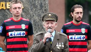 Фото для новини