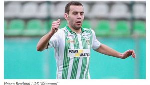 Фото для новини