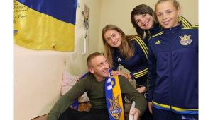 Фото для новини