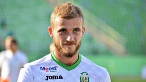 Фото для новини