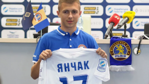 Фото для новини