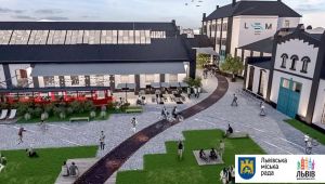 Фото для новини