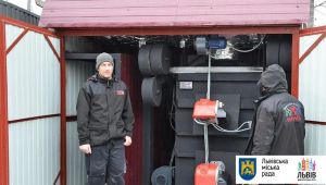 Фото для новини