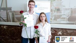 Фото для новини