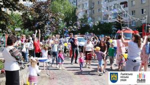 Фото для новини