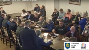 Фото для новини