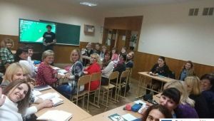 Фото для новини