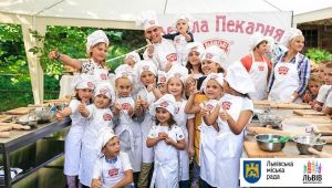 Фото для новини