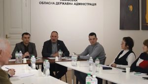 Фото для новини