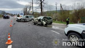 Фото для новини