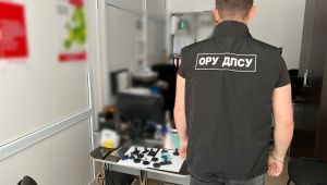 Фото для новини