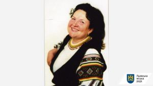 Фото для новини