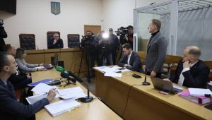 Фото для новини