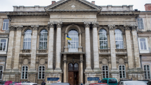 Фото для новини