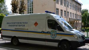 Фото для новини