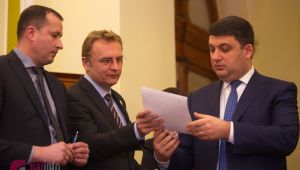 Фото для новини