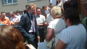 Фото для новини