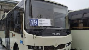 Фото для новини