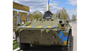 Фото для новини