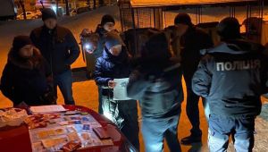 Фото для новини