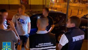 Фото для новини