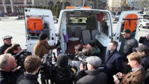 Фото для новини