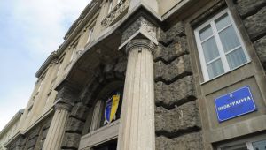 Фото для новини