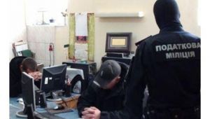 Фото для новини