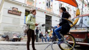 Фото для новини