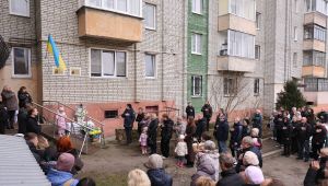 Фото для новини