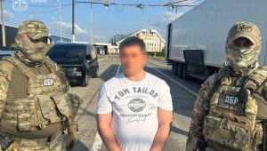 Фото для новини