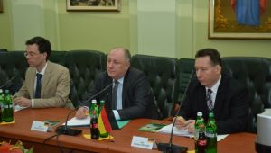 Фото для новини