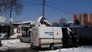 Фото для новини