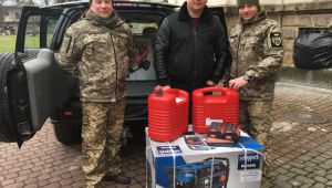 Фото для новини