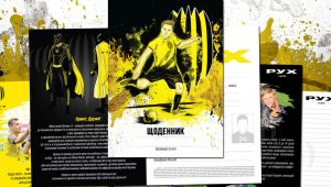 Фото для новини