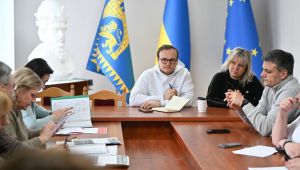 Фото для новини