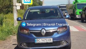 Фото для новини