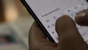 Фото для новини