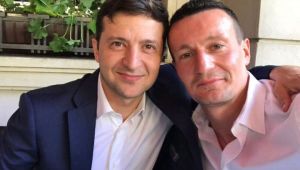 Фото для новини