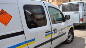 Фото для новини