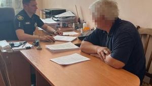 Фото для новини