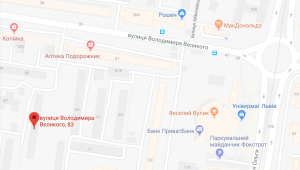 Фото для новини