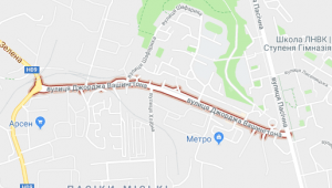 Фото для новини