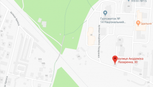 Фото для новини